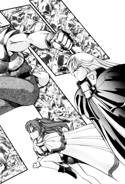 Page 19 of Dragon Pink THE SECRET POWER