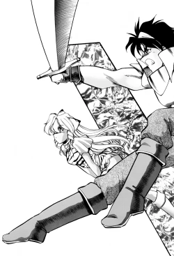 Page 21 of Dragon Pink THE SECRET POWER