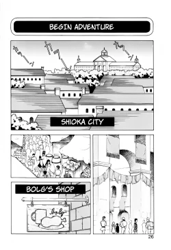 Page 28 of Dragon Pink THE SECRET POWER