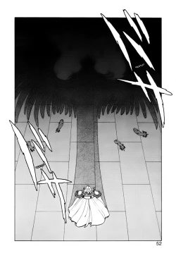 Page 54 of Dragon Pink THE SECRET POWER