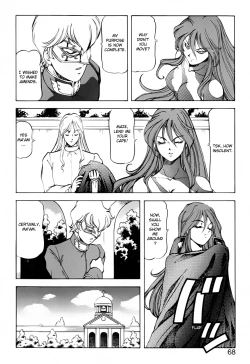 Page 69 of Dragon Pink THE SECRET POWER