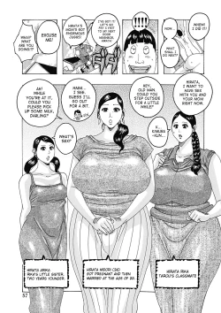 Page 5 of Kinjutsu Makali Tooru 3 | Forbidden Technique Let It Slide 3