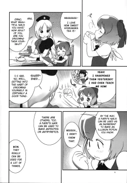 Page 3 of Deru Deru Cirno