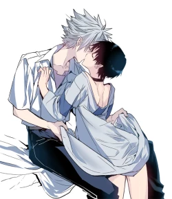 Page 17 of Kawoshinn manga