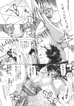 Page 181 of Re-Start