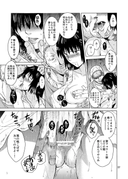 Page 57 of Saint Foire Festival 9 Anessa