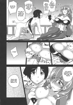 Page 15 of Yo no Tanoshii Sex Life