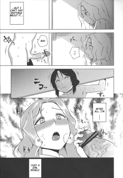 Page 36 of Yo no Tanoshii Sex Life