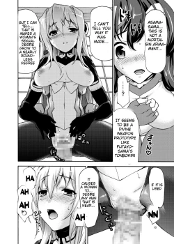 Page 9 of Asama Soudou