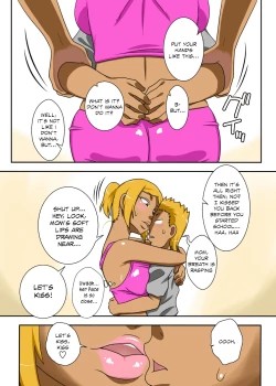 Page 8 of Nukunuku Kaa-chan! Zouho Kaiteiban