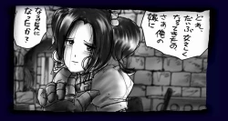 Page 79 of Onna Ni Sareta Yuusha Rya