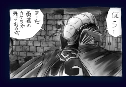 Page 82 of Onna Ni Sareta Yuusha Rya