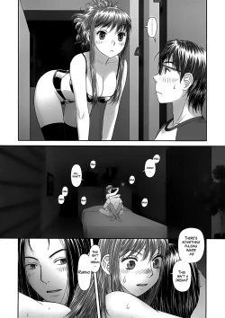 Page 202 of Ruri Ruri - Futago no Jijou