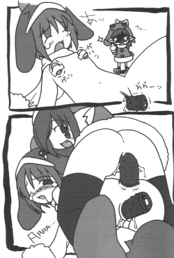 Page 28 of Ecoco na Hon 2