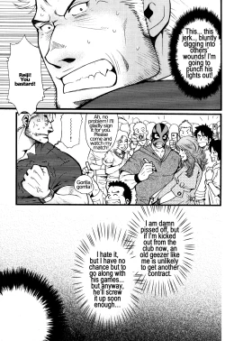 Page 11 of Estrella - Matsuzaki Tsukasa