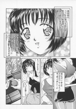 Page 101 of Tenen Cosprecco