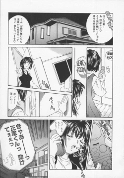 Page 104 of Tenen Cosprecco