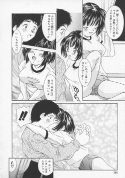 Page 107 of Tenen Cosprecco