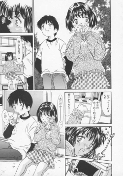 Page 14 of Tenen Cosprecco