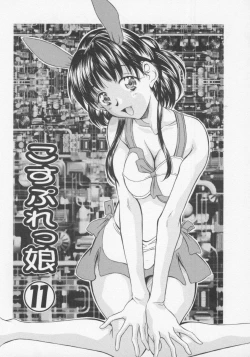 Page 182 of Tenen Cosprecco