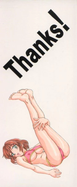 Page 217 of Tenen Cosprecco