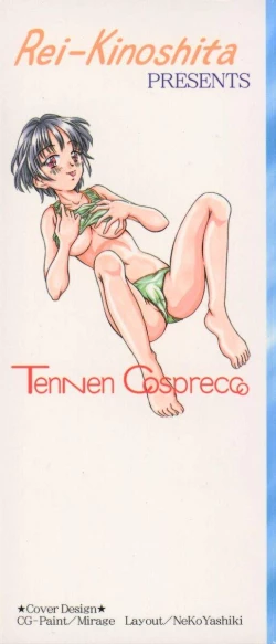 Page 2 of Tenen Cosprecco