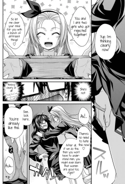 Page 10 of Dekkai no to Chikkoi no | Tall and Short