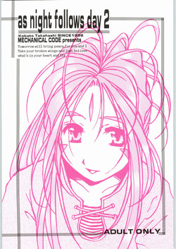 Download as night follows day 2