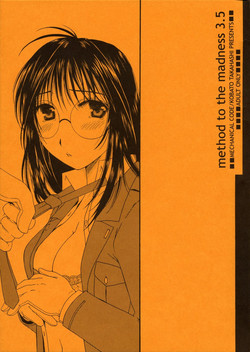 Download method to the madness 3.5