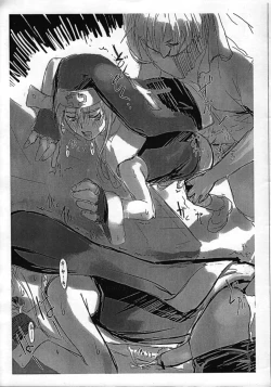 Page 29 of Buri no Hon