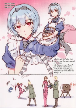 Page 21 of Ohime Beast!