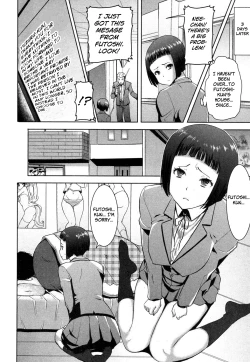 Page 34 of Ane Unsweet   Older Sister Unsweet Ch.1-2