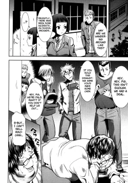 Page 4 of Ane Unsweet   Older Sister Unsweet Ch.1-2