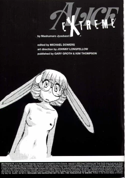 Page 2 of ALICE SECOND Ch. 3