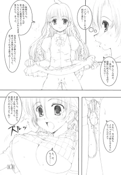 Page 12 of Small Potetoes ～ Chicchai Potechi ～