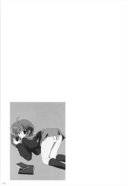 Page 156 of Haruhi Soushuuhen