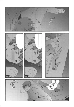 Page 52 of Haruhi Soushuuhen