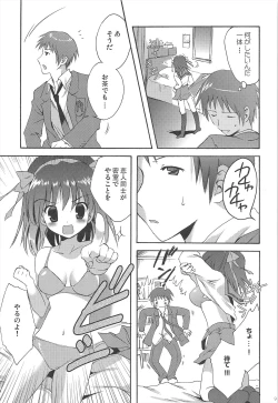 Page 91 of Haruhi Soushuuhen