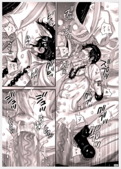 Page 52 of MESHIBITO