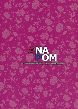 Page 18 of Suguhachan Land