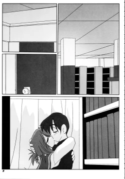 Page 6 of N-Plus #10