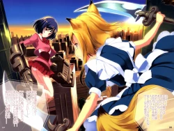 Page 5 of Kagami-san Maji Angel