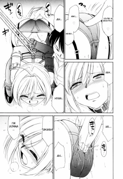 Page 12 of Kousoku -Mebius