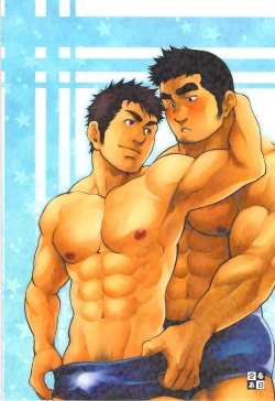 Page 2 of Junior Dominating Senior Challenge!