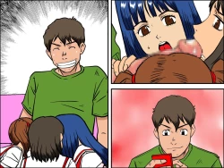 Page 38 of Rajikon Girl ~ Seal o Hatte Joshi o Omoi no Mamani Control