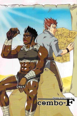 Page 78 of combo-F vol.1