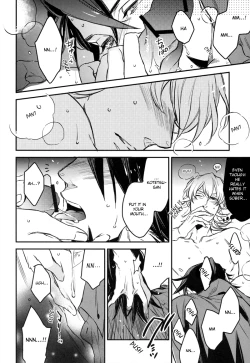 Page 18 of LET'S GO HAVE A DRINK