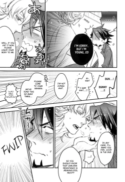 Page 21 of LET'S GO HAVE A DRINK