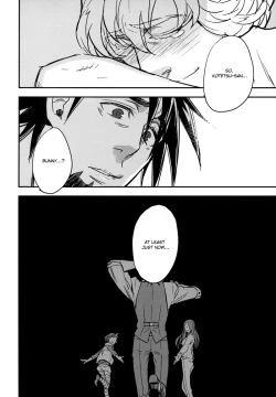 Page 48 of LET'S GO HAVE A DRINK