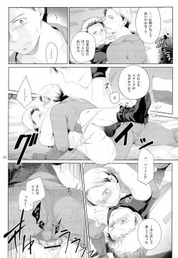 Page 34 of Violate a Hawkeye